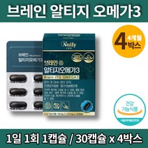 코스트코 프리미엄 징코 트루 알티지 오메가3 리 스리 RTG 생선오일 지방산 플라보놀배당체 GINKO 20대 30대 노인 영양제, 4박스