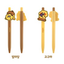 춘식이 젤펜 2p 고구마 + 발라당