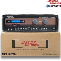 JARGUAR 국산 2체널 PA-306BT STM 블루투스 USB mp3 음악방송 노래방 320W 아날로그앰프