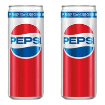펩시 콜라 245ml 30캔 업소용 슬릭캔, 상세페이지 참조