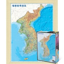 퍼즐피플 지도 퍼즐 모음 직소퍼즐, 대한민국전도 500피스 액자포함(우드미송), 500p