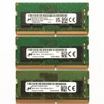 노트북램추가 노트북SSD교체 ddr4 8gb 3200 sodimm 메모리 ddr4 rams 8gb 1rx16 pc4-3200aa-sc0-11 1.2v 1pcs