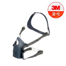 3M 7581 면체마스크 방독마스크 교체 머리끈 액세서리