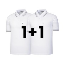 1 1 나인앤나인 쿨론 단추 카라 반팔 티셔츠 (2장세트)