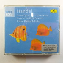 (중고CD)(MADE IN E.U) 헨델 합주 협주곡 OP. 6 왕궁의 불꽃놀이 수상음악 3CD/ 오르페우스 챔버 오케스트라/ 음반상태 EX