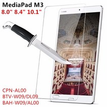 화웨이 MediaPad M3 8.0 8.4 10.1 라이트 10 CPN-AL00 BTV-W09 L09 BAH-W09 태블릿 강력한 보호 필름, 01 For M3Lite 8 0