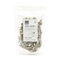 [한끼]ZERO 낭장망 국물용멸치 (120g) 깊은맛 천연 조미료 캠핑 휴대용 자취생 간단요리 ORGA 홈캉스 맛집, 11개