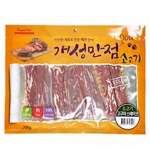 고단백 강아지 고구마 간식 소 사사미 2개 웰시코기간식 진짜육포 개간식육포 져키