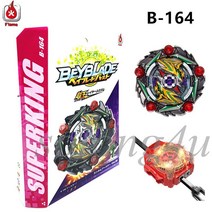 화염 브랜드 베이 블레이드 버스트 킹 b-164 스피닝 탑 B-164 RB20 Curse Satan Hr.Un 1D, spark ripcord set