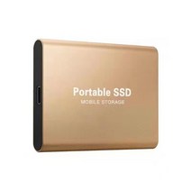 3 5 10 테라 외장하드 하드복사기 이동식 하드디스크 휴대용 이동식 고속 솔리드 스테이트 드라이브 하드, 06 4TB Gold, 한개옵션1