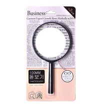 손잡이형 관찰용 돋보기 휴대용 확대경 신문읽기