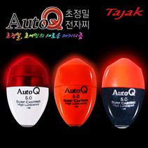 SHX943225초원투 전자찌 원투전용찌 밤 전자구멍찌 오토큐 낚시, 화이트레드5.0호