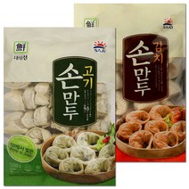 대림 고기손만두/김치손만두1020g+1020g, 대림 김치손만두1020g+1020g