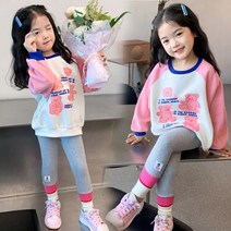 까꿍맘 봄.가을신상 /R02.핑크곰레깅스
