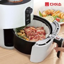 [다이소]원형에어프라이어종이호일30P(16cm)-1035224