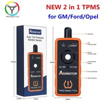 자동차 압력 진공 테스터 2인 1 TPMS 타이어 압력 모니터 센서 스캐너 El 50448 Tpms 활성화 도구 포드 GM, 01 2 IN 1