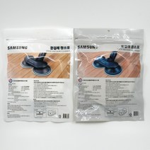 삼성 제트 무선 청소기 일회용 물걸레 청소포 VCA-SPA90 92 20매