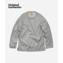 FRIZMWORKS OG DURABLE LONG SLEEVE TEE _ MELANGE