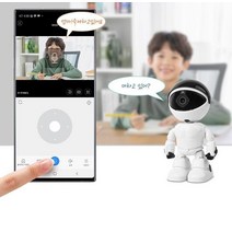laterior 가정용 시시티비 카메라 홈시시티비 캠 스마트 실시간cctv 펫