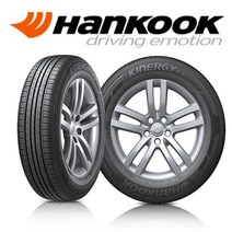 키너지 컴포트 EX 225/45R17 (타이어오빠 2254517), 한국타이어