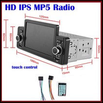 1Din 자동차 라디오 IPS MP5 멀티미디어 Lada VW 현대 닛산 도요타 1Din 플레이어 블루투스 오토라디오 스, 04 MP5-touch