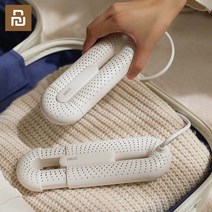 신발 건조기 소형 소독 미니 히터 루프 신축성 휴대 오존 탈취 살균 다기능 지능형, 와이어 컨트롤 화이트