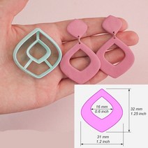 도예체험 취미 새로운 부드러운 도자기 귀걸이 절단 다이 기하학 3D 인쇄 중공 PLA 금형 DIY Ins 프랑스, 07 3-A