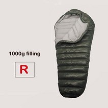 슬리핑백 추운 겨울용 침낭 더블-15 C 캠핑, [02] 1000g   Right