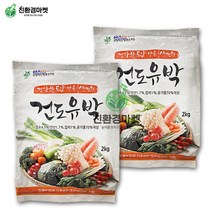 [친환경마켓] 유기질비료2kg 2포 건도유박 생명 아주까리 성분 친환경 유기질 텃밭 주말농장 비료 토마토 고추 배추 상추 마늘 양파 모든작물용, 건도유박2kg 2포(계량수저 지급)