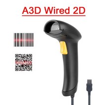 무선 바코드 스캐너 2D Bluetooth Barcode Scanner Wired 2.4G Wireless Reader QR Code PDF, A3D Wired 2D