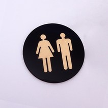 벽마운트 욕실 거울 메이크업 거울 5mm 3d acrylic mirror round 벽, 검은 거울 없음, 15cm(6인치)