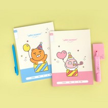 아이콘스/카카오프렌즈 해피모먼트 1-2 무제노트(10권), 1, 어피치