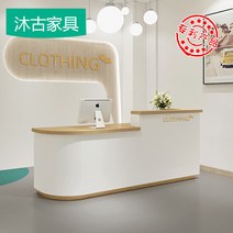 화사한 화이트 매장 카운터 프론트 데스크 계산대 가림막 파티션 컴퓨터 포스기, 재즈그레이+원목, 180x60x100cm
