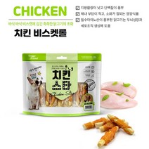 댕댕이 건강관리용 쿠키육포 3봉 강아지간식사이트 맞춤펫간식 기능성간식 씹는재미