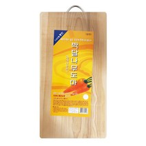 문스키친 박달나무 양면 손잡이 도마