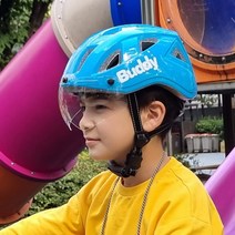 BUDDY 어린이 자전거헬멧 고글헬멧 킥보드 아동헬멧, SM 블루