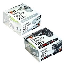 불스원 퍼스트클래스 자동차 나노테크 왁스 300g 2종 택1, 선택02. 유색차용+검정차용 (겸용)