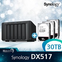 시놀로지 DX517 WD Ultrastar HC330 30TB (10TB x 3) 5년 보증