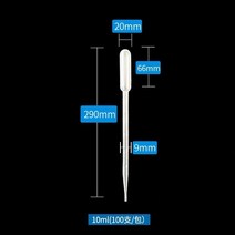 일회용빨대스틱 실험실 소모품 두꺼운 비닐 스포이드 멸균 눈금 02ML05ML1ML2ML3ML5ML10ML 1913253580, 10ml100 즈 /가방