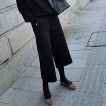 Crzen 여자 모직 와이드 팬츠 가을 겨울 도톰 9부 통바지 23M809