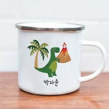 주문제작 아이컵 깨질염려없는 스테인레스 어린이집컵, 중간