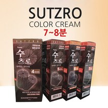 헤어815/동성제약 수츠로 냄새없는 칼라크림 /빠른염색 새치염색 순한염색약, 7호 자연스런 흑갈색