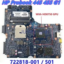 노트북 메인보드 722824-001 722818-001 메인 보드 hp probook 440 445 450 455 g1 마더 보드 12240-1 hd 8750m gpu 100, GPU로
