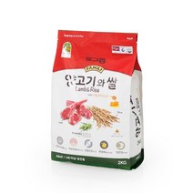도그랑 패밀리 양고기와 쌀 퍼피 어덜트 시니어 다이어트 강아지 사료 2kg, 양고기와쌀-어덜트(1세이상), 1개