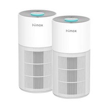 용 HIMOX 공기 청정기 - 1175 평방 피트 커버 병원 등급 필터 가정용 대형 객실용 애완 동물 비듬 연기 먼지 냄새 곰팡이 99.99% 필터링 7색 야간 조명, H10-white 2