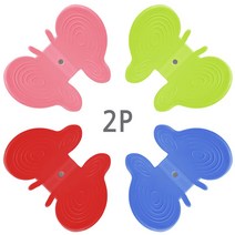 [2P 무배] (실리콘 냄비집게 B타입 2p) 주방 뚝배기 안전 오븐 손잡이 집게, 블루[2P]