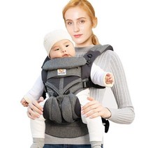 계단 리프트 Egobaby 아기 캐리어 인체 공학적 캥거루 슬링 앞면 배낭 랩 가방 036 개월, [20] omni-mesh Wine red