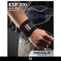 스타 스타 키모니 손목보호대 / KSG901