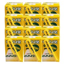 빙그레 바나나맛 우유 120ml x 12개 /바나나우유/우유키즈/멸균우유원산지: 상세설명참조