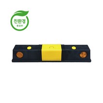 1-1번 PP카스토퍼 + 아스콘용, 1개